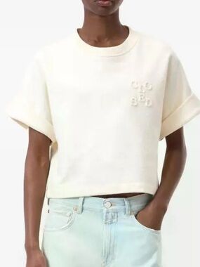 Closed Cream Short Sleeve Boxy Cropped Tee